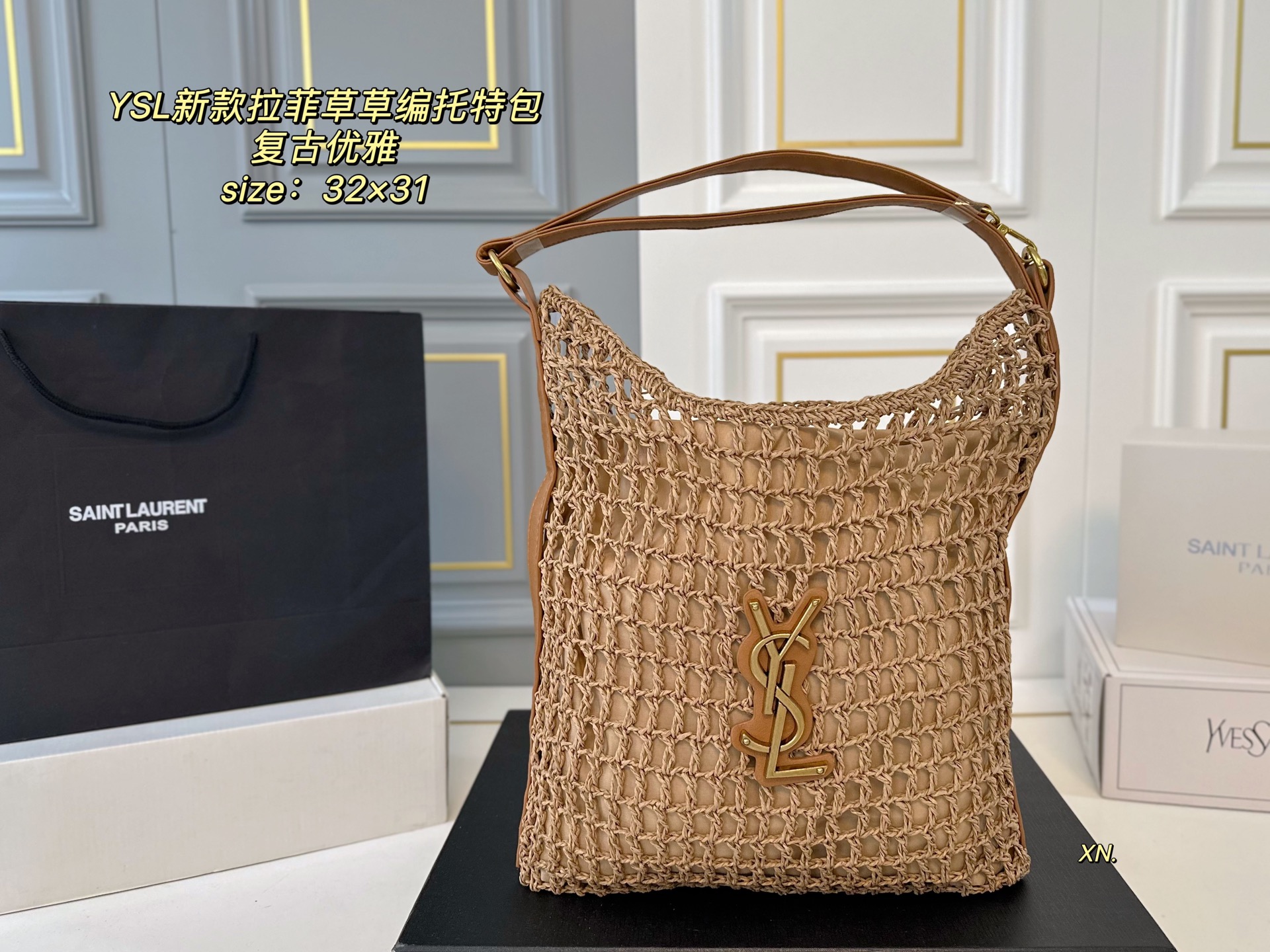 YSL bag 26